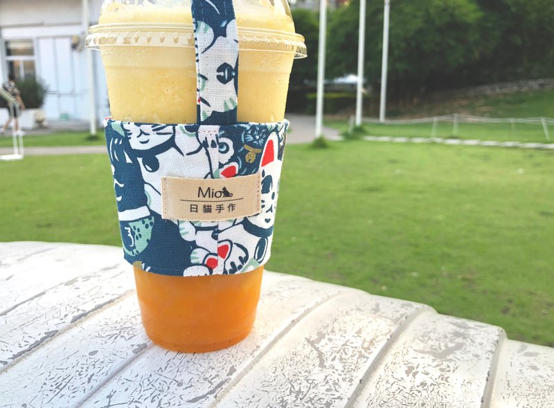 【日系限定】(青)招财猫-日系手作杯套/饮料提袋 - 随行杯提袋/水壶袋 - 其他材质 绿色