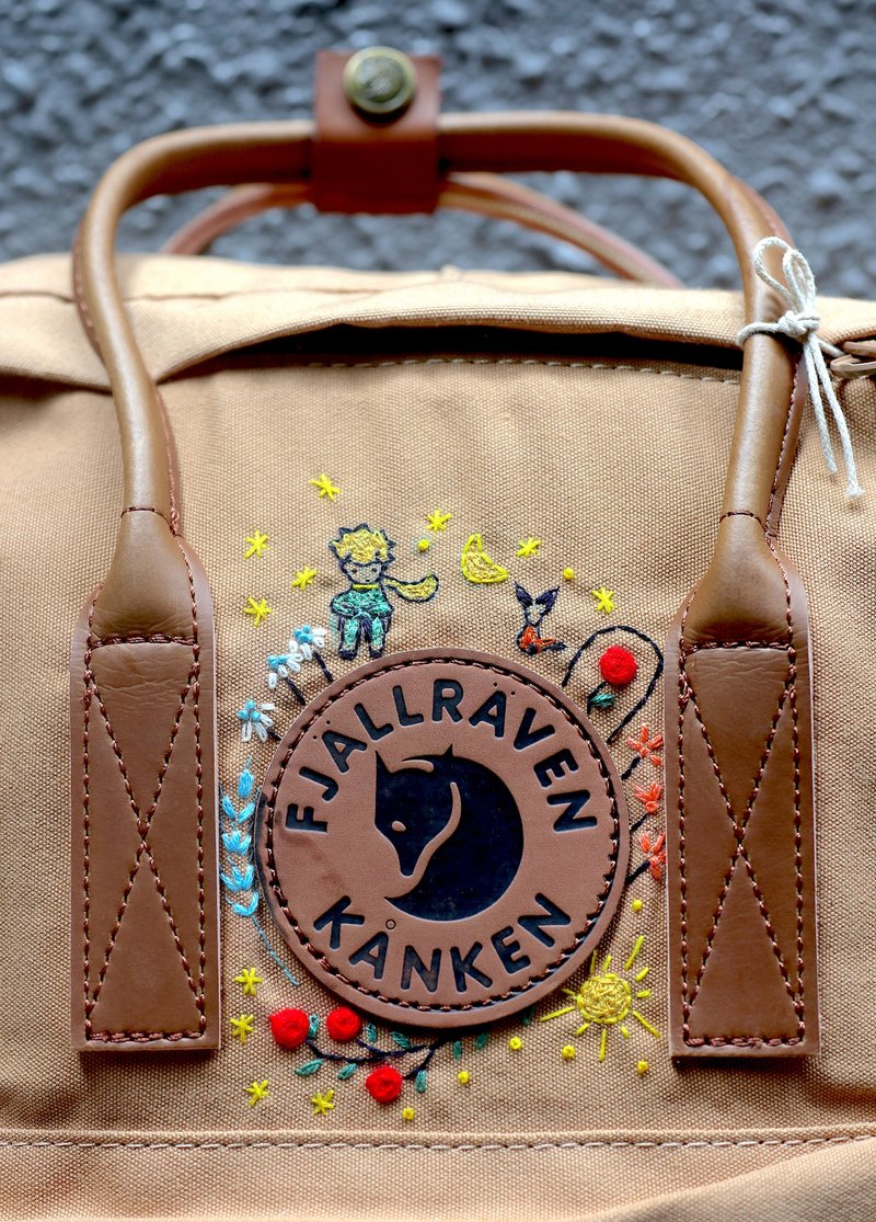 小王子与玫瑰花主题--此款图案可订制 但卡其色包包已断货 - 后背包/双肩包 - 防水材质 卡其色