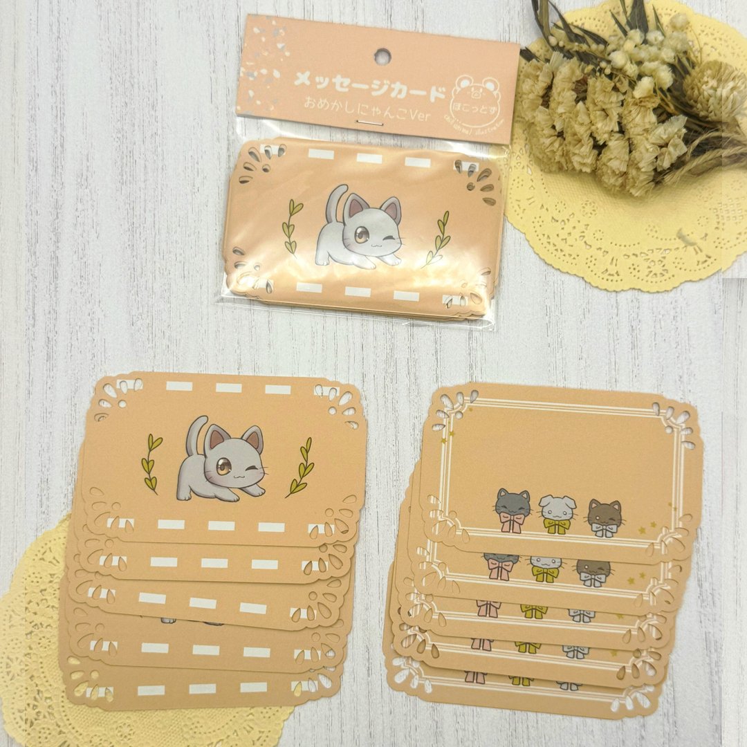 疗愈系猫咪插画卡片 (新款) - 卡片/明信片 - 纸 橘色