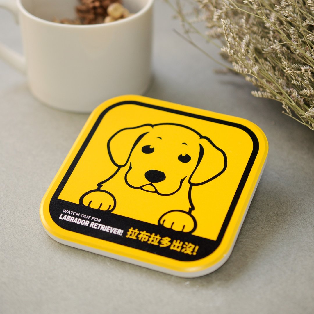 圣诞节礼物【萌犬出没】吸水杯垫-拉布拉多 | 全19种 | 犬种齐全 - 杯垫 - 陶 黄色