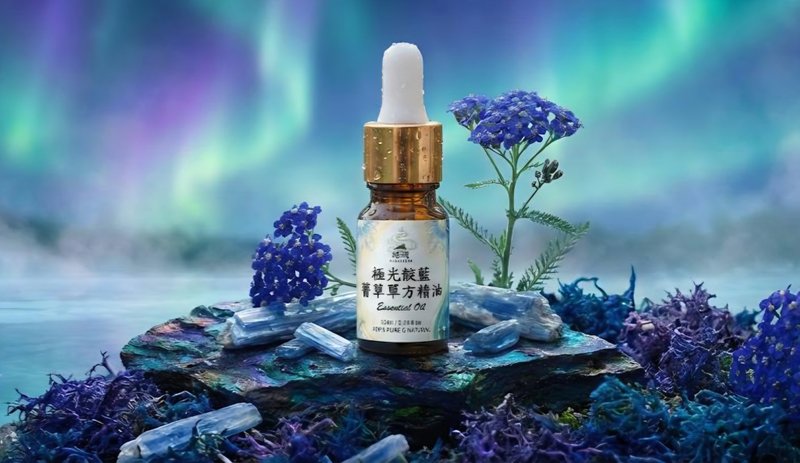 极光靛蓝蓍草精油 - 灵魂的深海 修复隐形伤口的蓝色眼泪 - 香薰/精油/线香 - 精油 蓝色