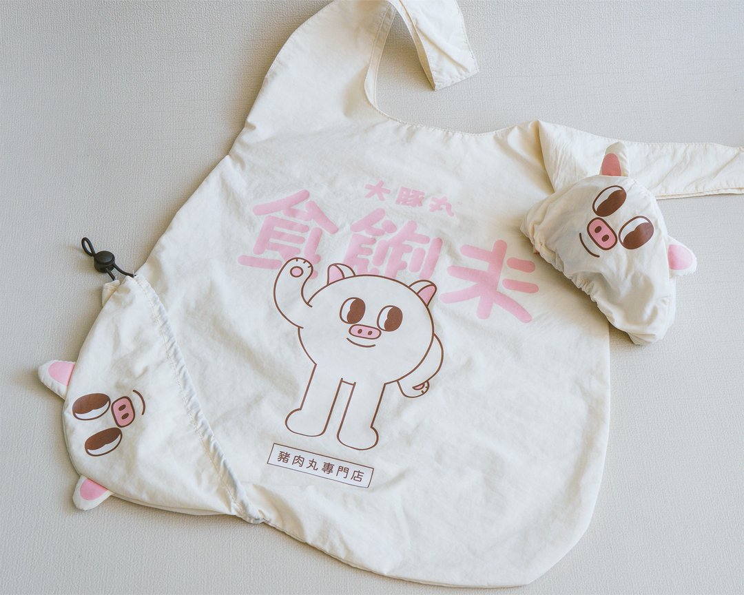 肉球环保袋 - 猪肉丸专门店系列 - 手提包/手提袋 - 尼龙 