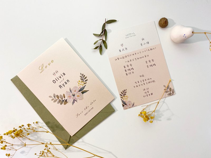 最好的日子水彩插画喜帖/邀请卡    公版/定制 - 喜帖 - 纸 粉红色