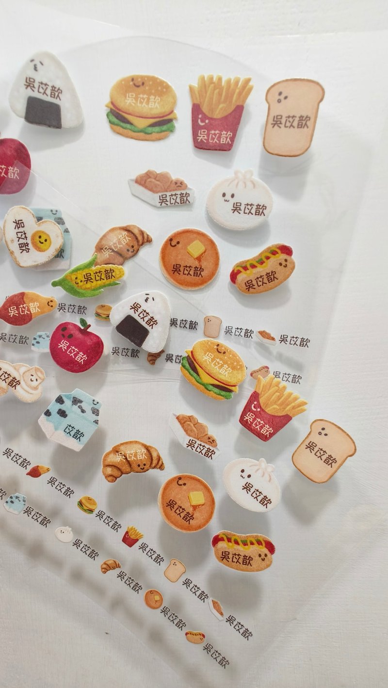 水晶姓名贴纸 插画贴纸 蜡笔风格款 购买任两组送收纳盒 - 贴纸 - 其他材质 