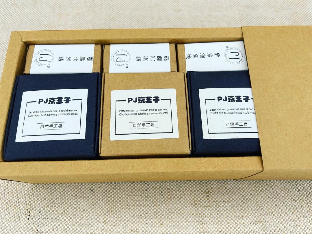手工皂礼盒 醋手工皂 痘痘救星 弱敏肌适用 【京王子】Ginwsngs - 其他 - 纸 