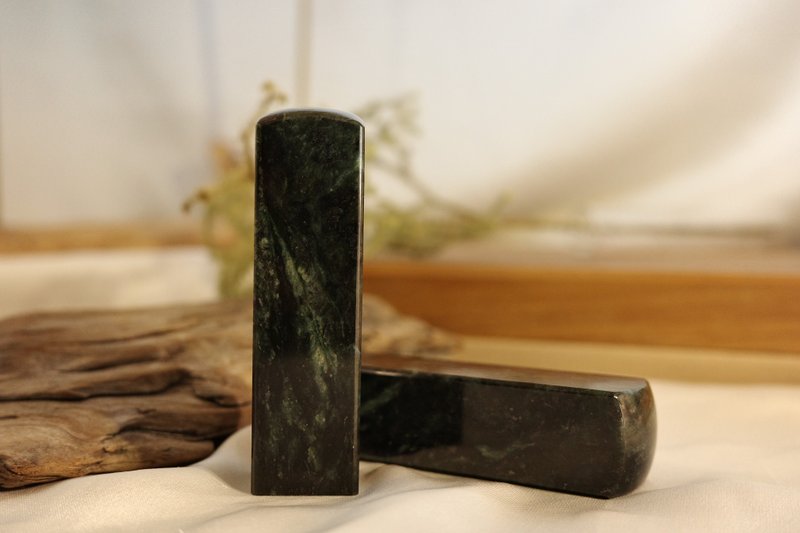 【好石多磨】台湾墨玉_玉石印章_夫妻结婚对章_方章 - 印章/印台 - 玉石 黑色