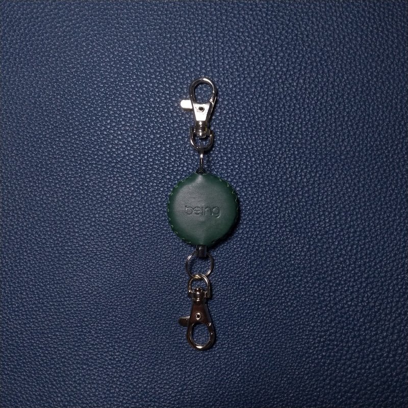 勾挂式钢丝线伸缩拉环+上下双钩 - 钥匙链/钥匙包 - 真皮 多色