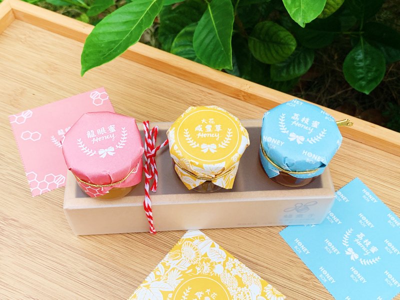 小蜜礼盒 l 三入组(龙眼、荔枝、咸丰草) - 蜂蜜/黑糖 - 玻璃 多色