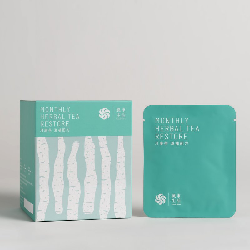 【月经后/生理期后饮】月康茶-滋补配方 (MC结束之后滋补强身) - 健康/养生 - 其他材质 卡其色