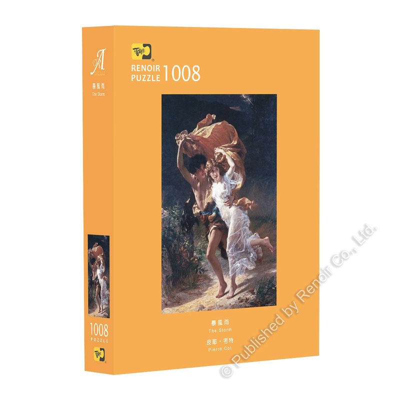 雷诺瓦拼图文化坊/暴风雨/1008片拼图/皮耶•考特 - 拼图 - 纸 