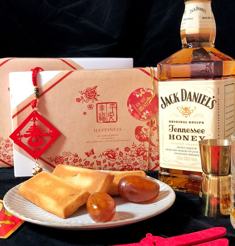 定制礼盒 金砖费南雪 综合8入 - 蛋糕/甜点 - 新鲜食材 