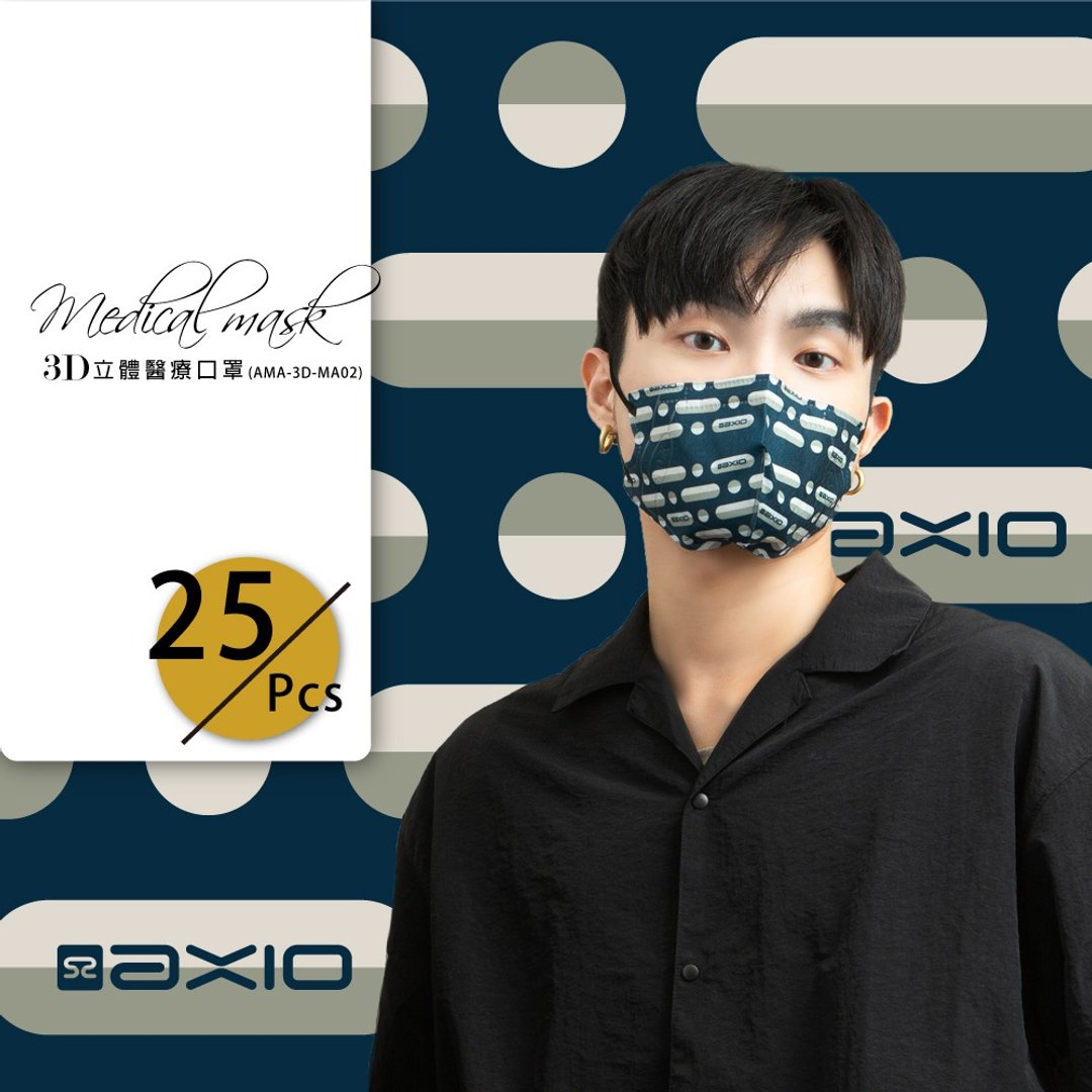 AXIO 3D立体医疗口罩-成人25入/盒MA02-蓝条纹 - 口罩 - 其他人造纤维 