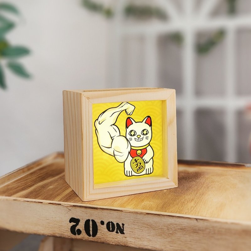 大力招财猫 (黄色) / 日系 / 木制手工灯箱 - 灯具/灯饰 - 木头 白色