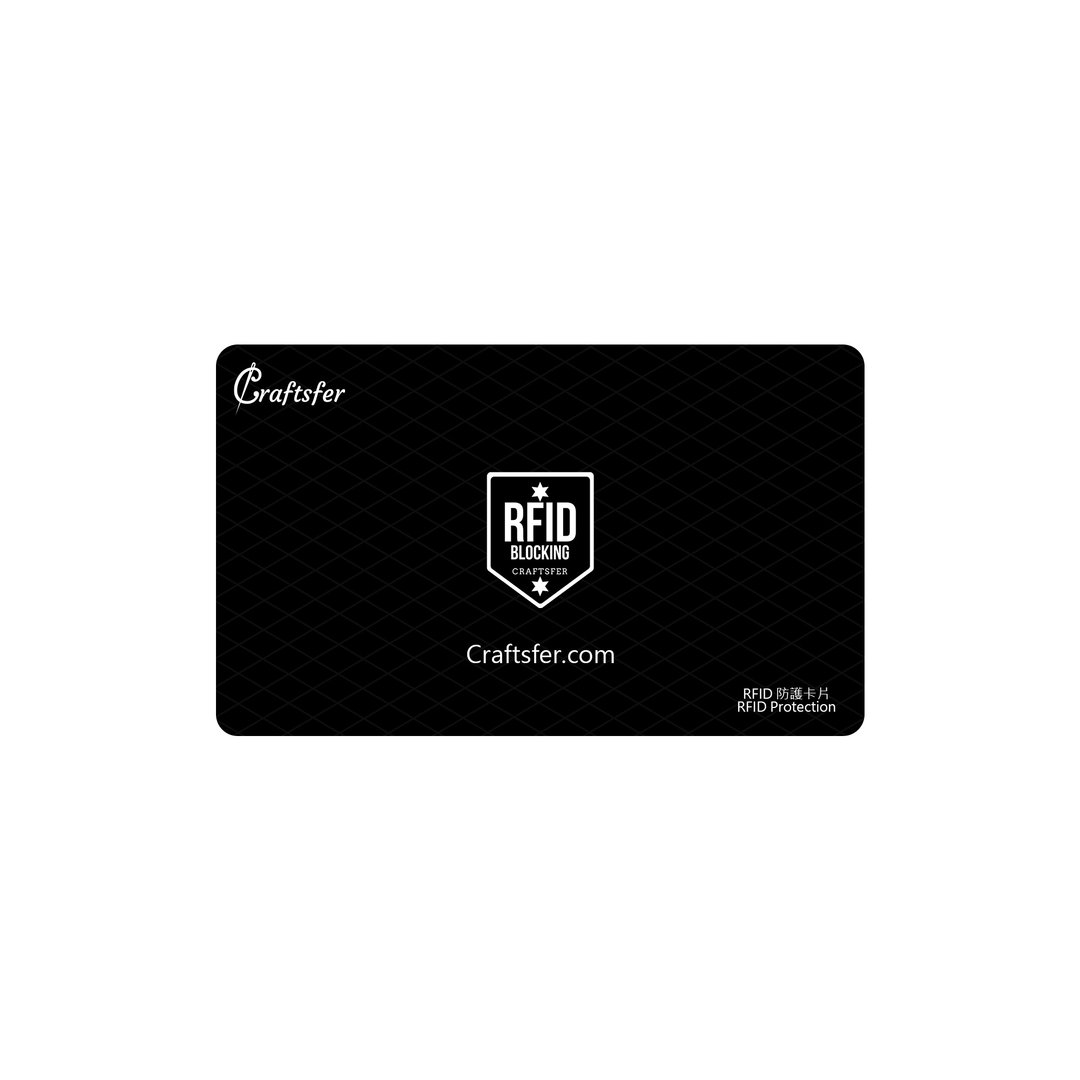 RFID防护卡片 RFID Protection Card - 其他 - 其他金属 黑色