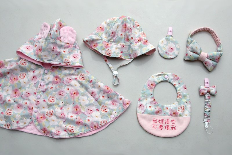 Gugu手创-花园动物 花兜/奶嘴链/发带/奶嘴链/斗篷/弥月礼盒 - 满月礼盒 - 棉．麻 