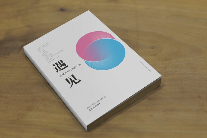 照片书 / 生日 聚会 情侣 家庭 / 小开本胶装 / 来图定制设计印刷 - 相簿/相册 - 纸 