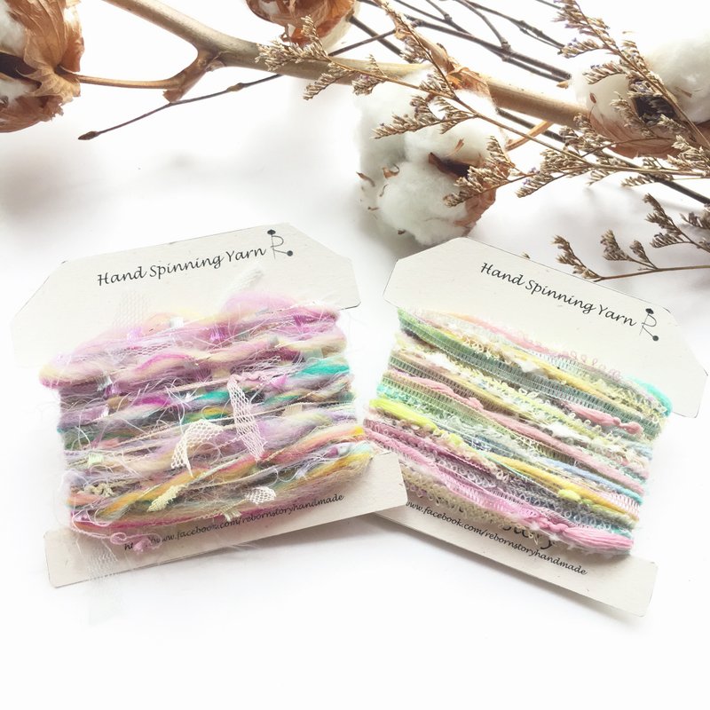 创意手工线材套装/DIY/手作/手工材料/手捻线/毛线 - 编织/刺绣/羊毛毡/裁缝 - 羊毛 多色