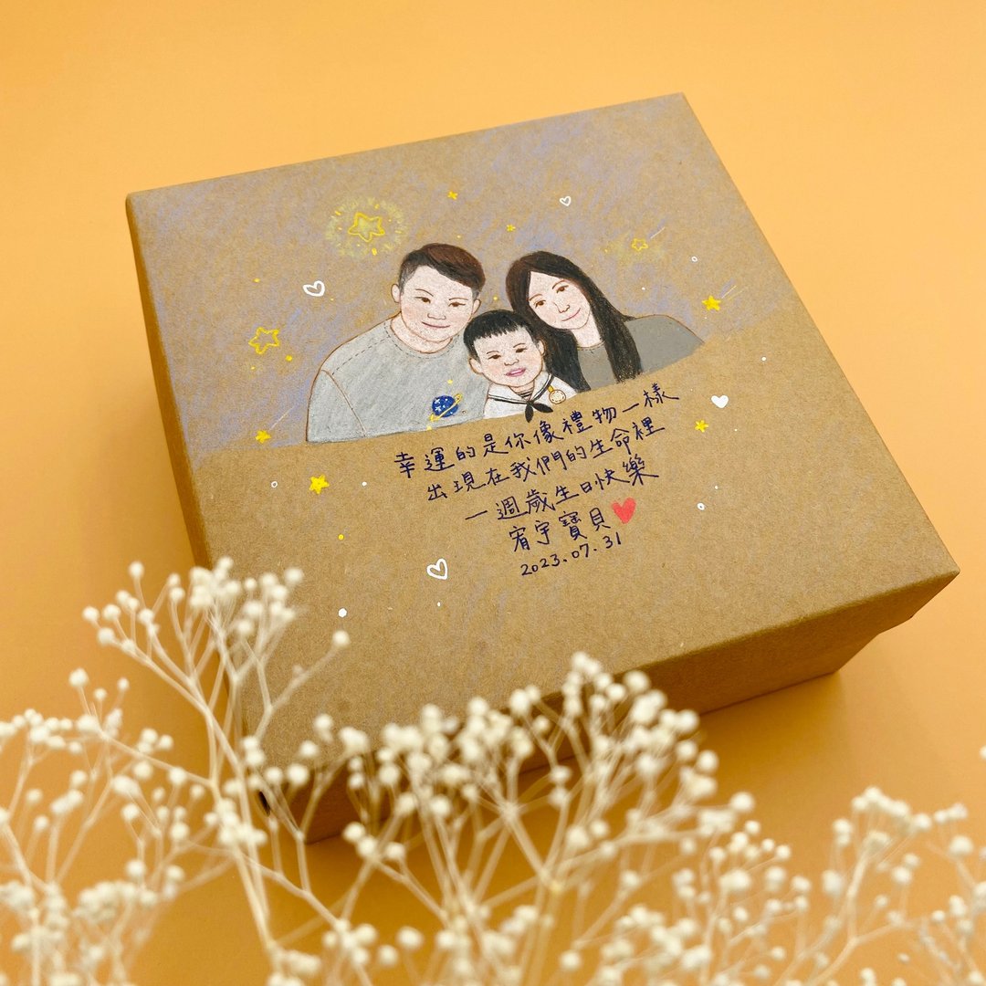 【加购】人像大头/色铅笔插画牛皮纸盖 限定 6 寸蛋糕 定制化似颜绘 - 纸盒/包装盒 - 纸 卡其色