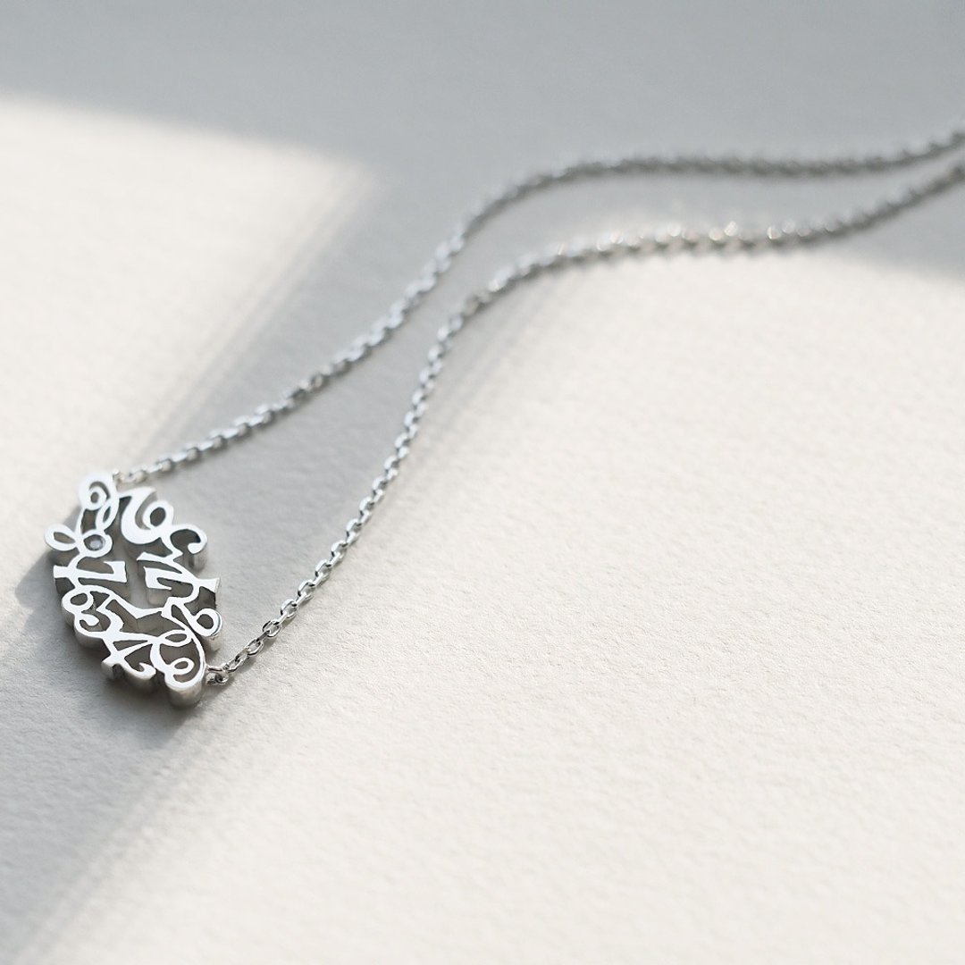 Number Monogram Necklace Silver 925 - 项链 - 其他金属 银色