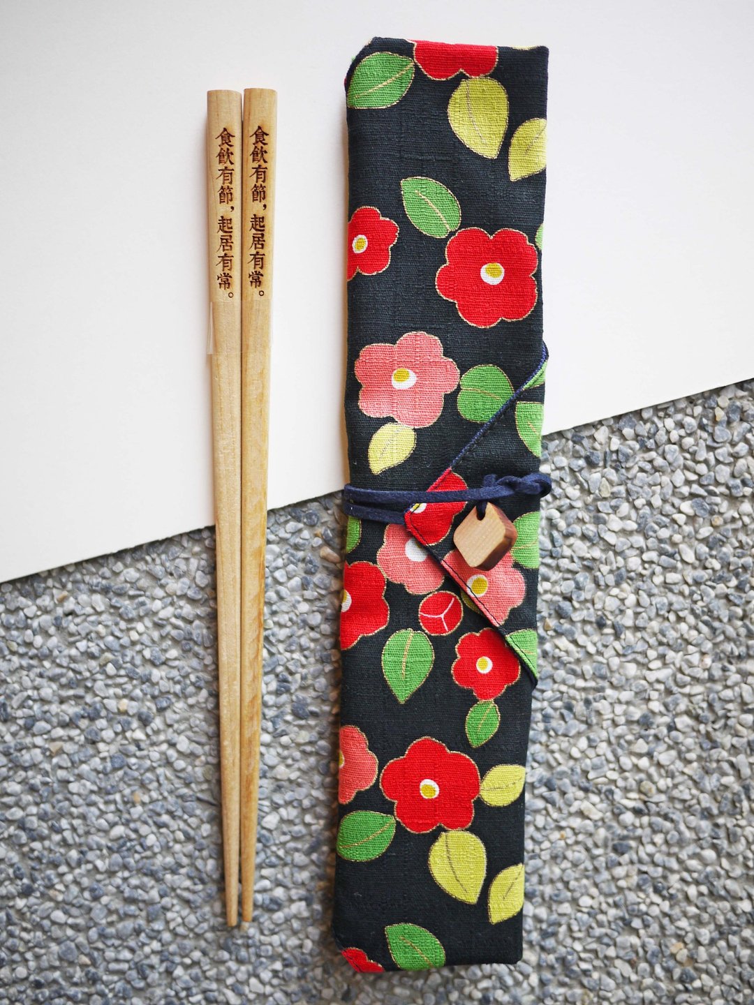定制化商品 雷射雕刻 筷子 + 筷套组 可雕刻文字姓名 - 筷子/筷架 - 木头 卡其色