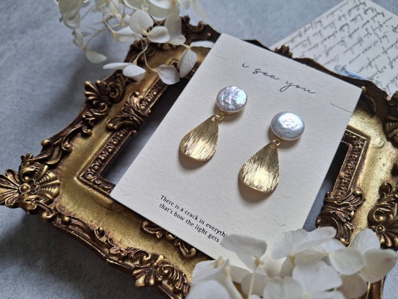 i sea you 光晕－巴洛克珍珠、黄铜 - 耳环/耳夹 - 半宝石 