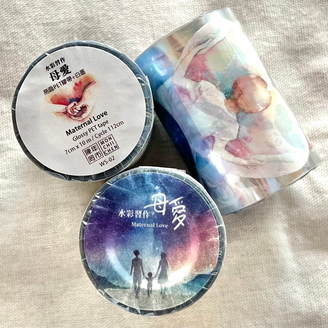 2022新版/水彩习作-母爱-亮面PET胶带/Maternal Love - 纸胶带 - 塑料 