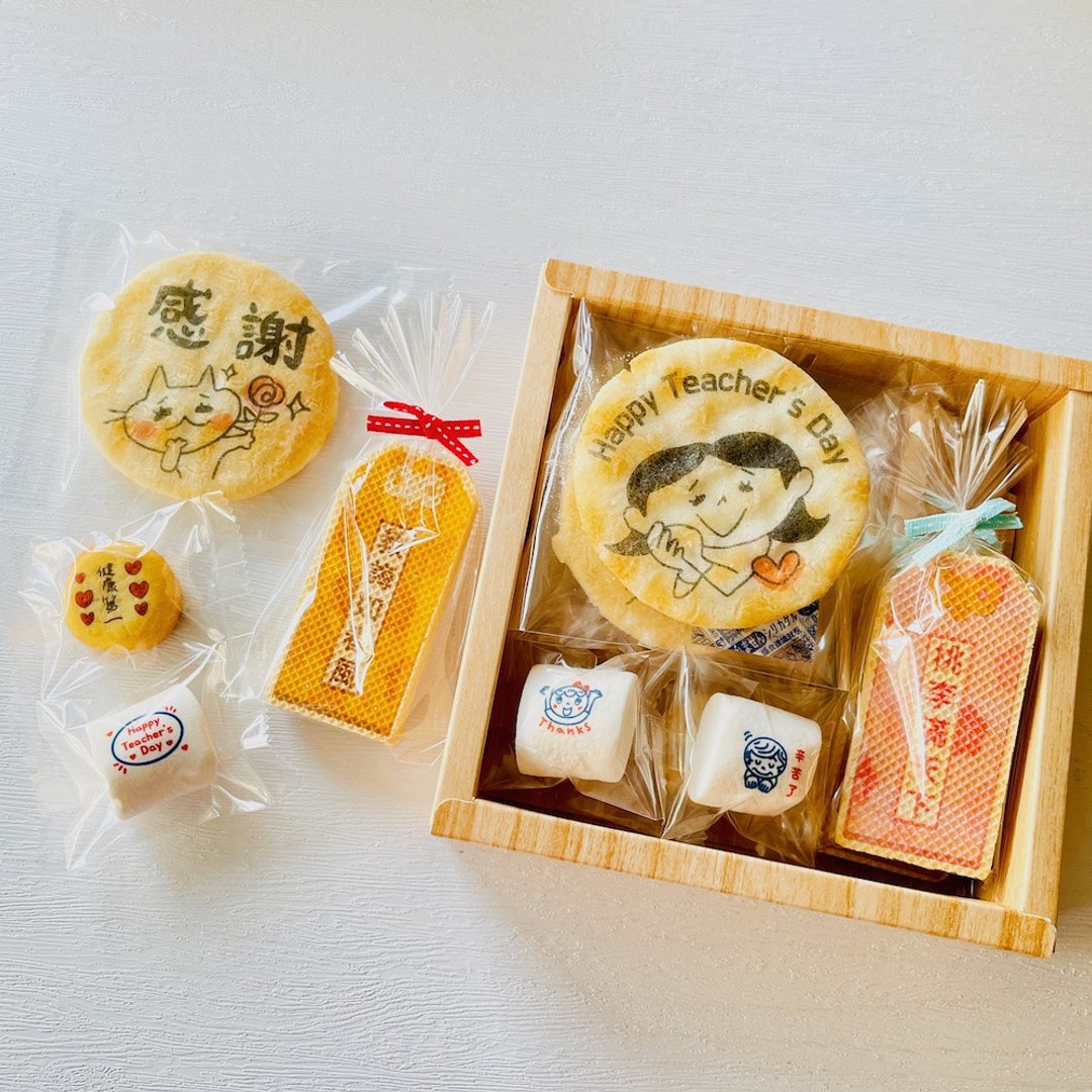 教师节M号礼盒 - 手工饼干 - 新鲜食材 