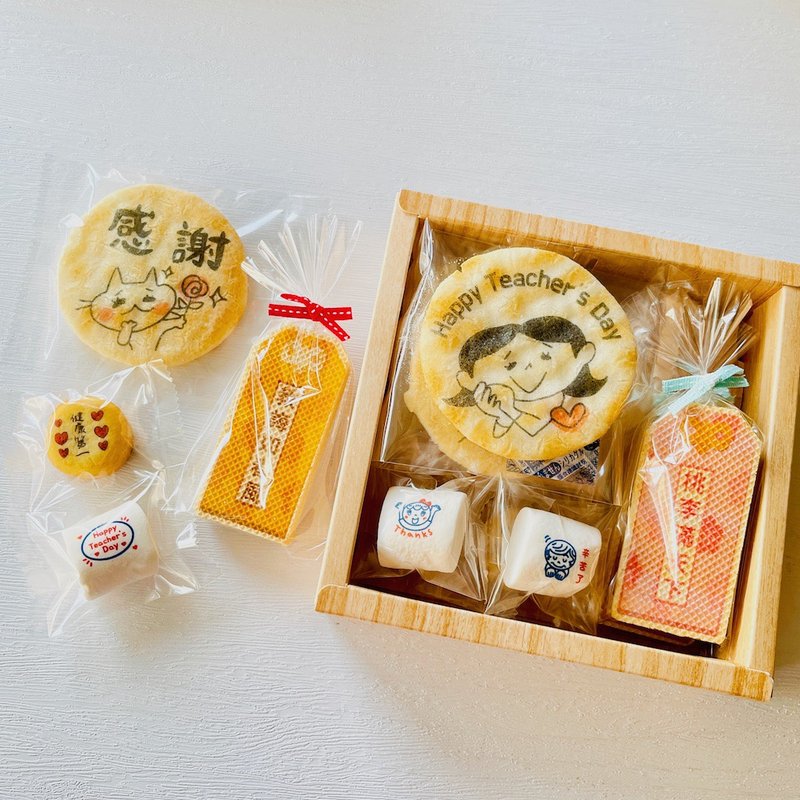 教师节M号礼盒 - 手工饼干 - 新鲜食材 