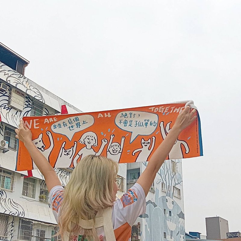 HANDS UP TO CHEER/WE ARE ALL TOGETHER运动毛巾 - 毛巾浴巾 - 棉．麻 