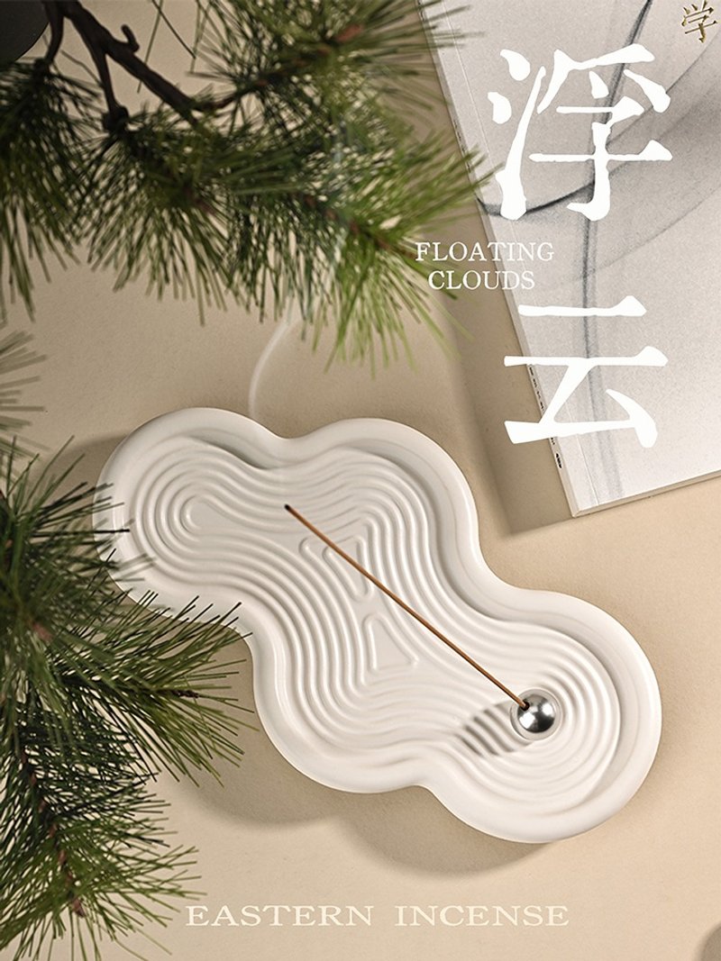 【灵猴献香】无香版 陶瓷茶宠摆件 线香插香座家用香托创意礼品 - 香薰/精油/线香 - 陶 