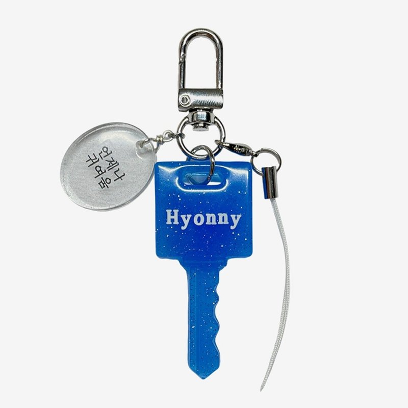 方形钥匙造型 字母定制 韩文复古钥匙圈 - 钥匙链/钥匙包 - 其他材质 多色