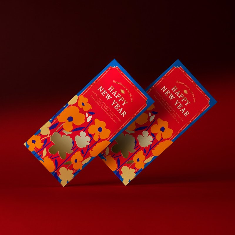 2025 愿您的新年美好盛开 5入烫金红包袋(圆口) - 红包/春联 - 纸 红色