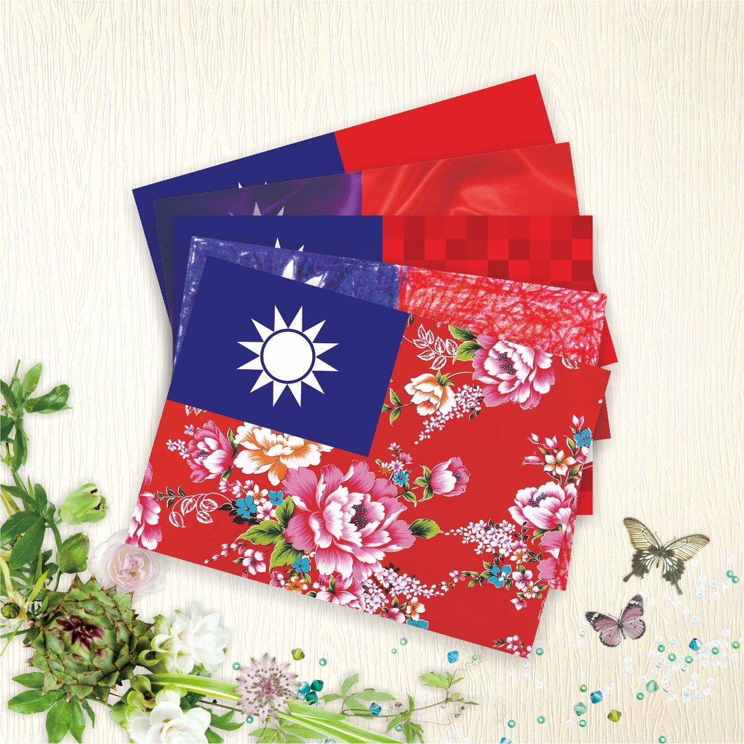 【台湾国旗】 明信片 - 旗海飘扬B - 5款各1张 - 卡片/明信片 - 纸 