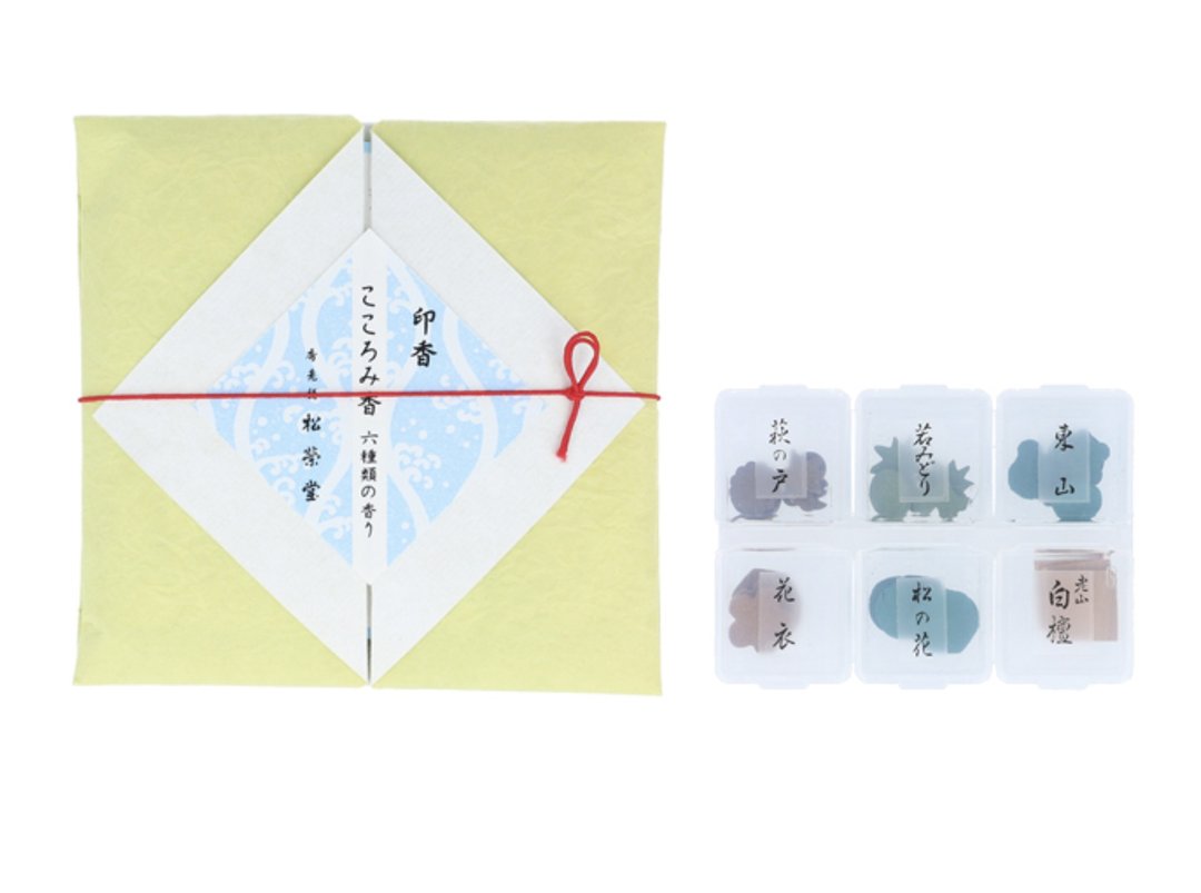 松荣堂 印香组合 五款印香加老山白坛 让您享受空薰的优雅与乐趣 - 香薰/精油/线香 - 其他材质 