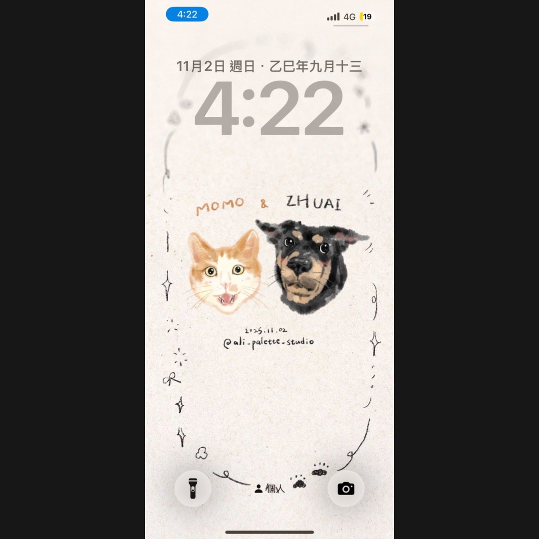 着色版定制化手机壁纸 - 电脑手机桌布/贴图/App 图示 - 其他材质 
