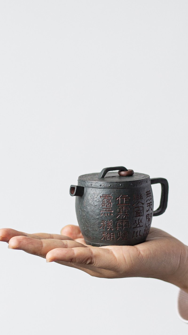 紫砂壶石鼓 粉浆款 130cc 气势非凡 古朴典雅 造型优美 清水泥制 - 茶具/茶杯 - 陶 灰色