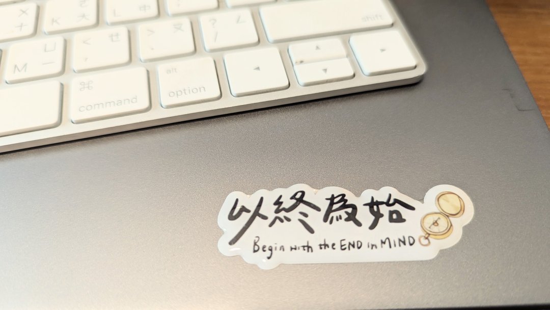 心语滴胶贴纸 - 行动信念篇 - 贴纸 - 其他材质 