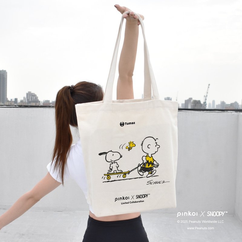 【Pinkoi x SNOOPY】Peanuts史努比简约质感提袋| SNOOPY正版授权 - 手提包/手提袋 - 棉．麻 