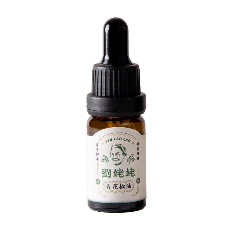 【满额赠】满1010 送青花椒油迷你随身瓶10ml乙瓶(限常温商品) - 酱料/调味料 - 其他材质 多色