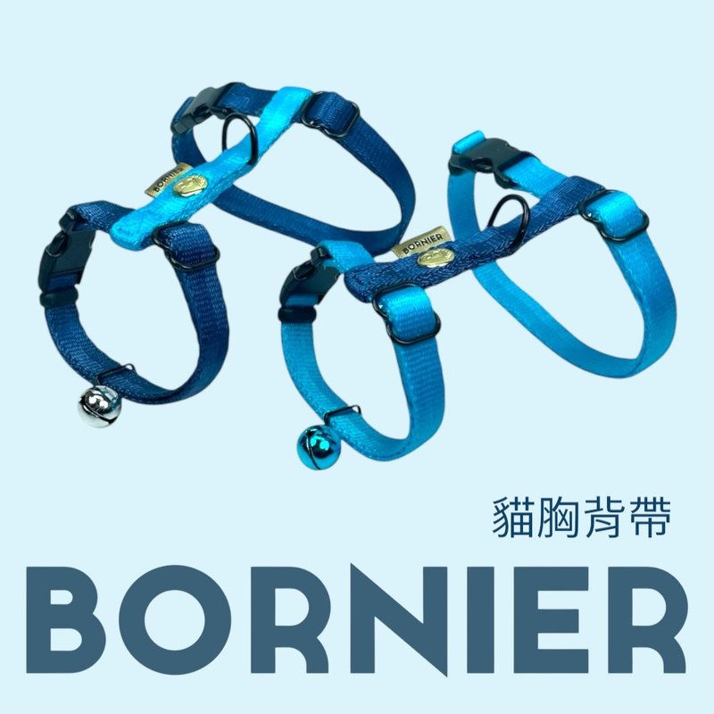 猫胸背带-双色系列 - 项圈/牵绳 - 尼龙 