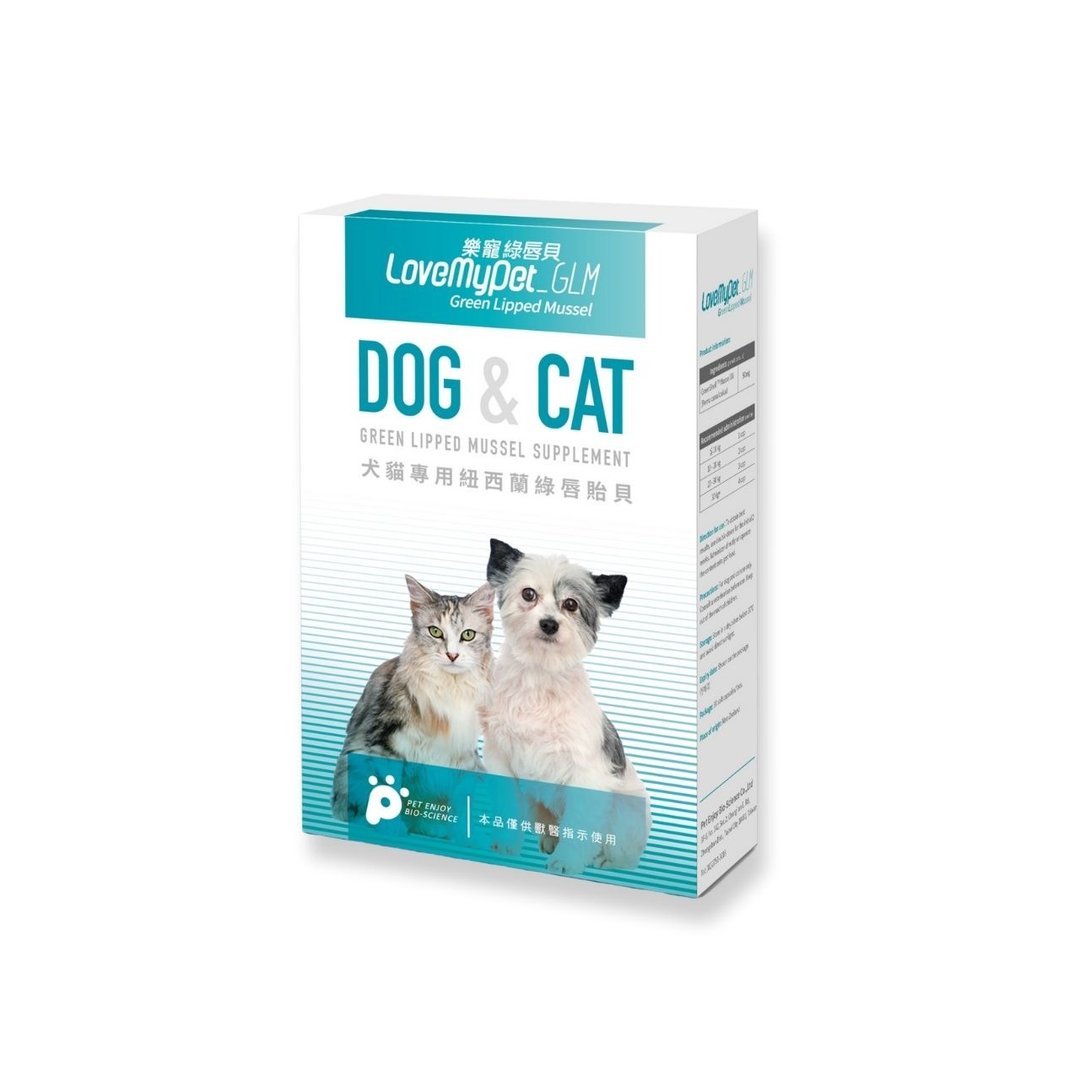 犬猫保健 LoveMyPet乐宠-绿唇贝 犬猫专用 骨关节保养 30颗/罐*2 - 其他 - 浓缩/萃取物 