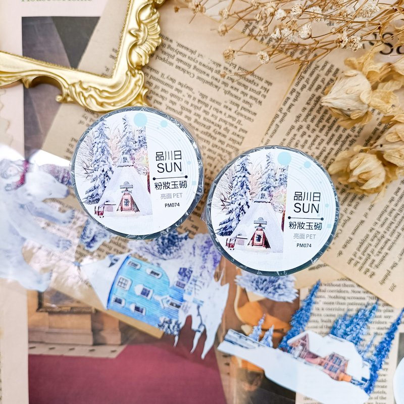 粉妝玉砌 / 裝飾膠帶 - 纸胶带 - 塑料 多色