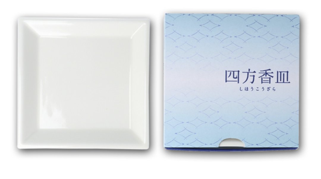 四方香皿 乳白色【日本松荣堂 香皿系列】 - 蜡烛/烛台 - 瓷 白色