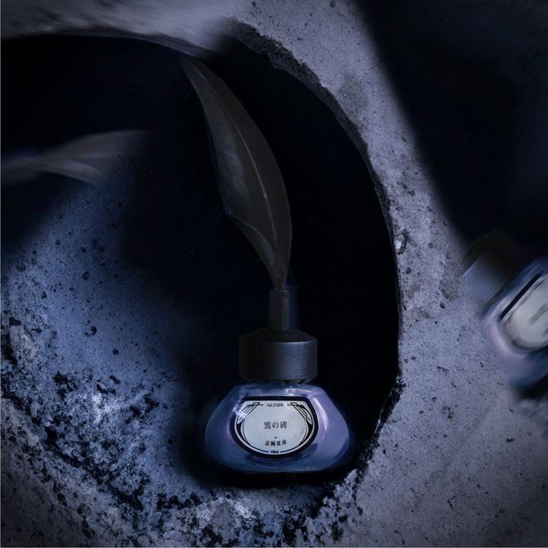 NK2309 麻雀纪念碑 - 指甲油/指甲贴 - 其他材质 蓝色