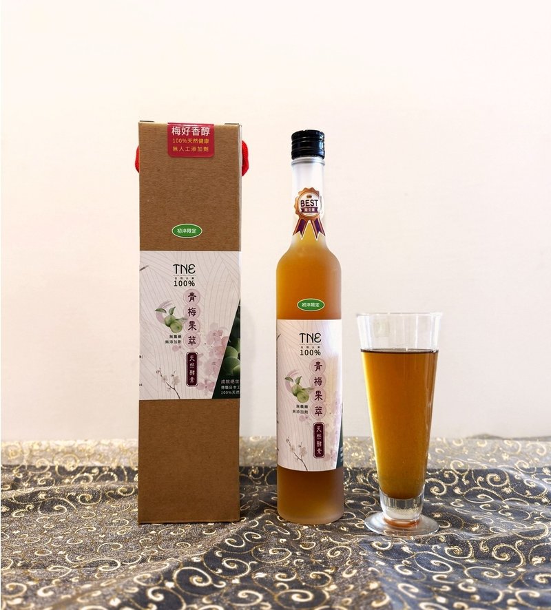 TNE100%青梅果萃(初萃限定) 健康美味 日式淬链工艺 养颜美容 - 健康/养生 - 浓缩/萃取物 橘色