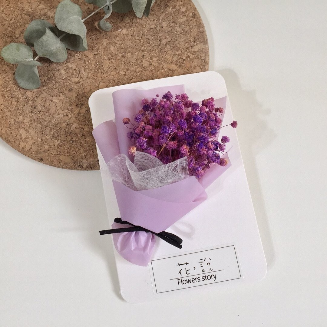 /紫色满天星卡片/婚礼小物 教师节 毕业 祝贺 生日 求婚 定制化 - 卡片/明信片 - 纸 紫色