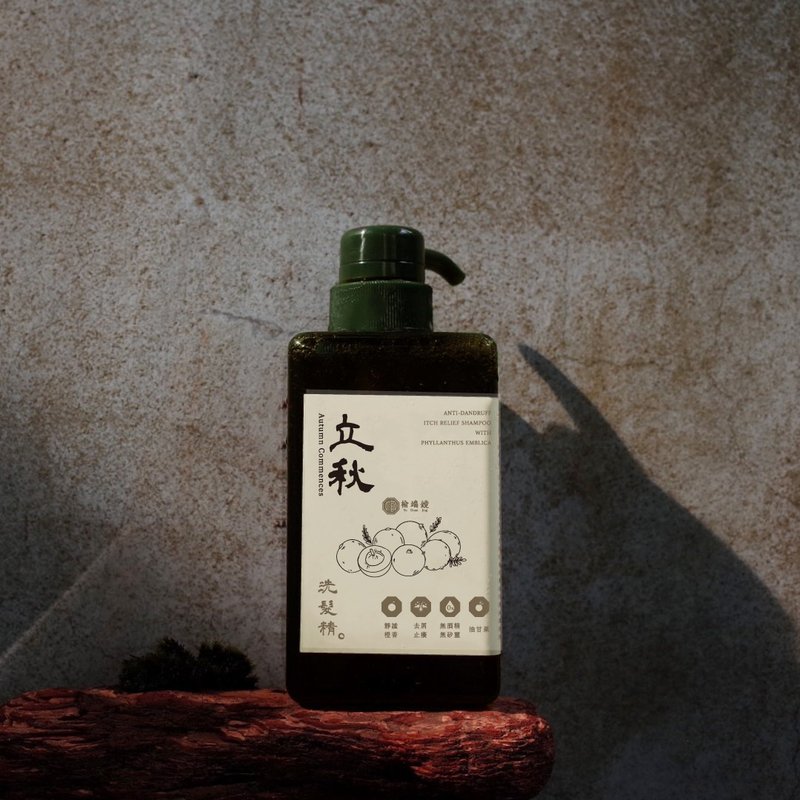 立秋 油甘果 去屑止痒洗发精 - 洗发用品 - 其他材质 绿色