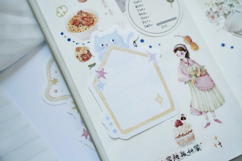 童话妙妙屋 水彩風 可愛い枠 手帳飾り 异形便签套組 (30枚入) - 纸胶带 - 其他材质 多色