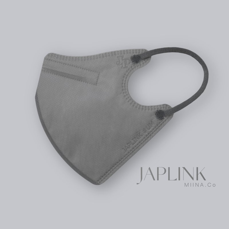 【标准】JAPLINK HEPA 高科技水驻极 立体医疗口罩-银雾灰 - 口罩 - 聚酯纤维 灰色
