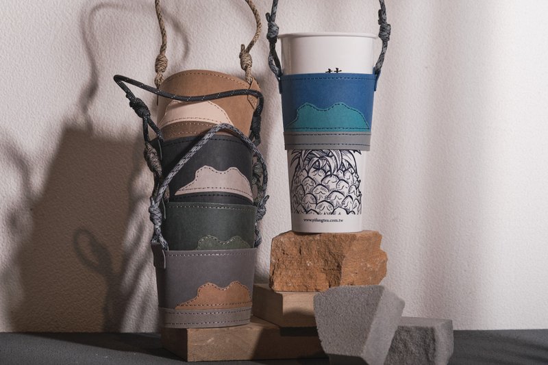 【环保永续】纸造随行杯套 塞拉利昂系列 手摇杯套 环保 饮料提袋 - 其他 - 纸 多色